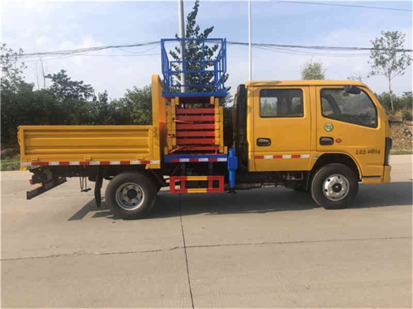 ( )東風10米剪叉式升降平臺高空作業車