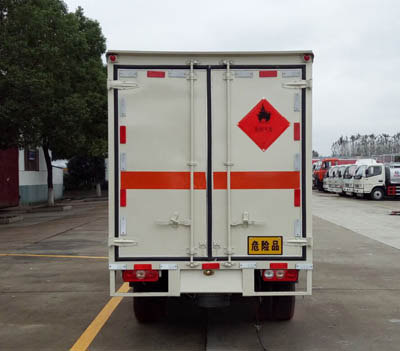 躍進3.3米汽油(藍牌)氣體廂式車