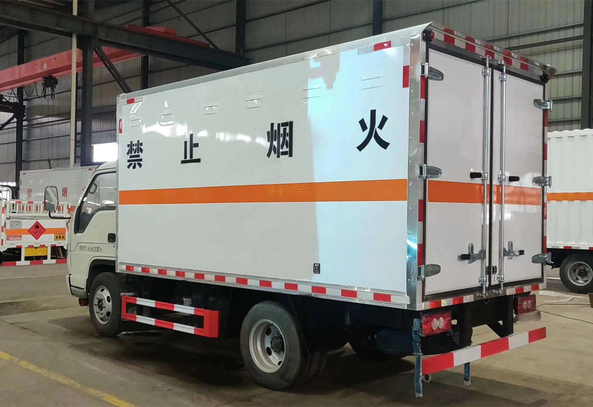 福田時(shí)代 3.7米爆破器材運(yùn)輸車